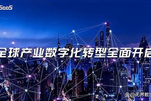 nba盘口分析技巧截图0